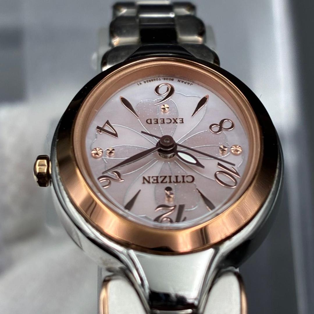 CITIZEN EXCEED ソーラー シェル文字盤 B036-T018823