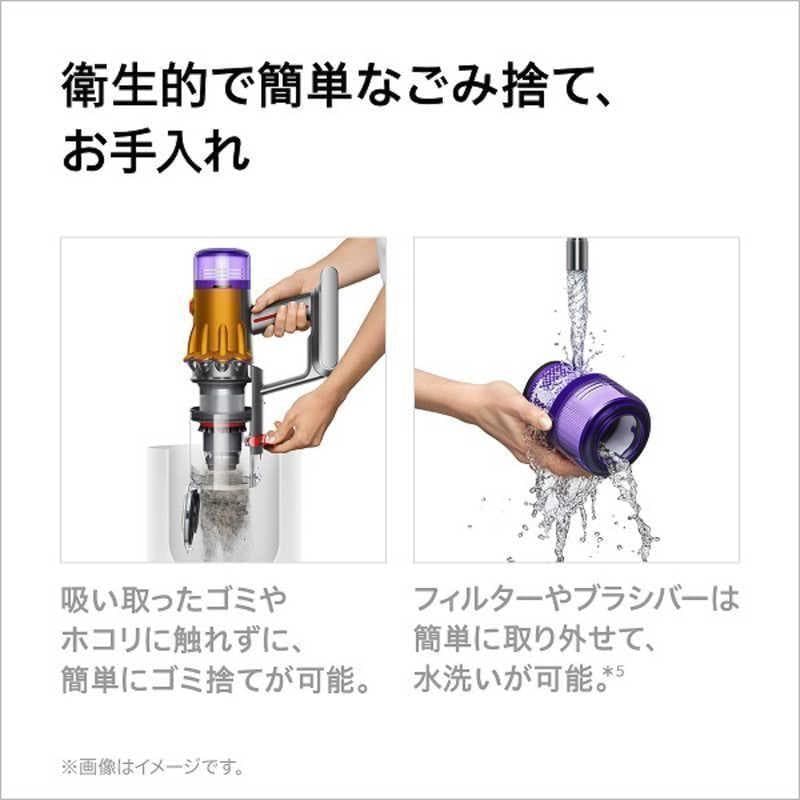 掃除機・クリーナー Dyson V12 Detect Slim Fluffy SV20 FF N