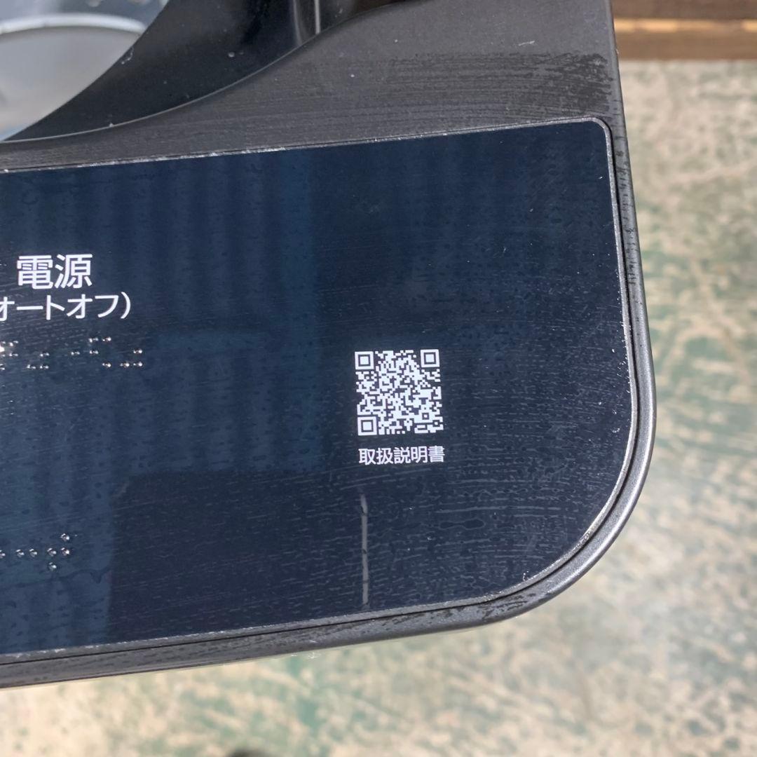 I560\" 引き取り限定 Hisense 冷蔵庫/洗濯機 2点 ブラック