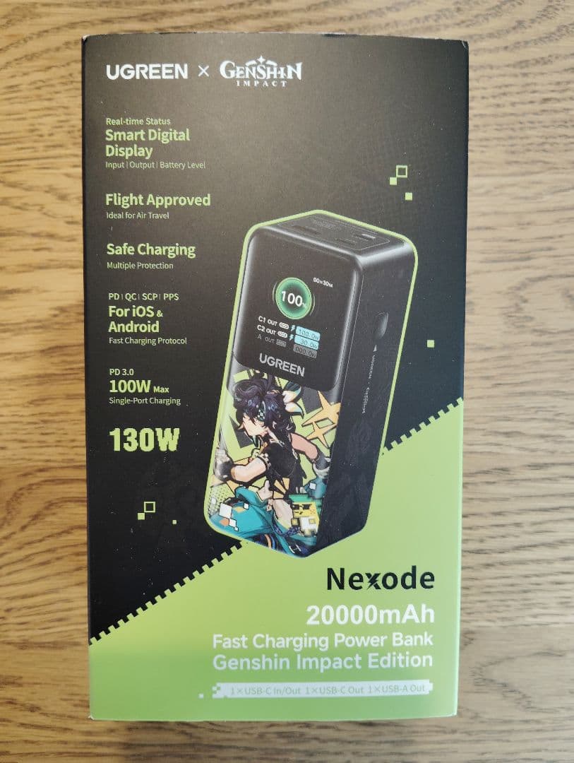 【新品未開封】UGREEN 原神　キィニチ　モバイルバッテリー 原神コラボモデル