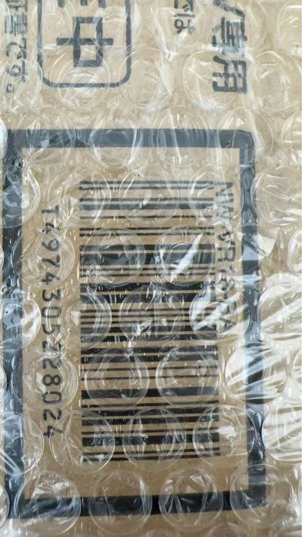 象印 極め炊き IH炊飯ジャー 1.8L(1升)炊き NW-VR18-BA　a