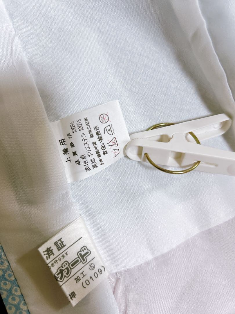 本格正絹♡水色×ピンク♡七五三　7歳　女の子　フルセット　一式