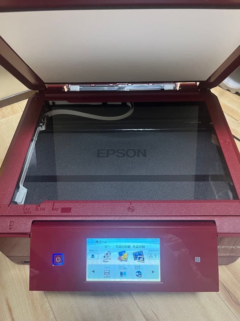 EPSON✨希少✨人気カラー✨インクジェットプリンター✨