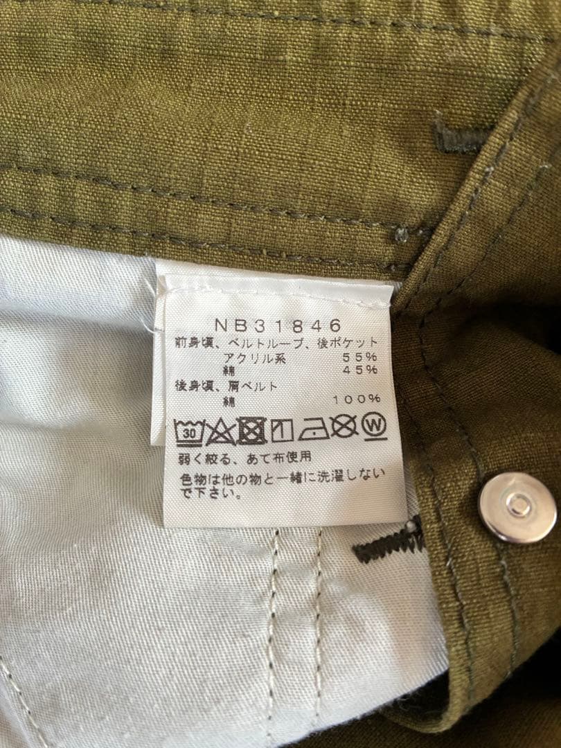 THE NORTH FACE ノースフェイス　ファイヤーフライオーバーオール　L