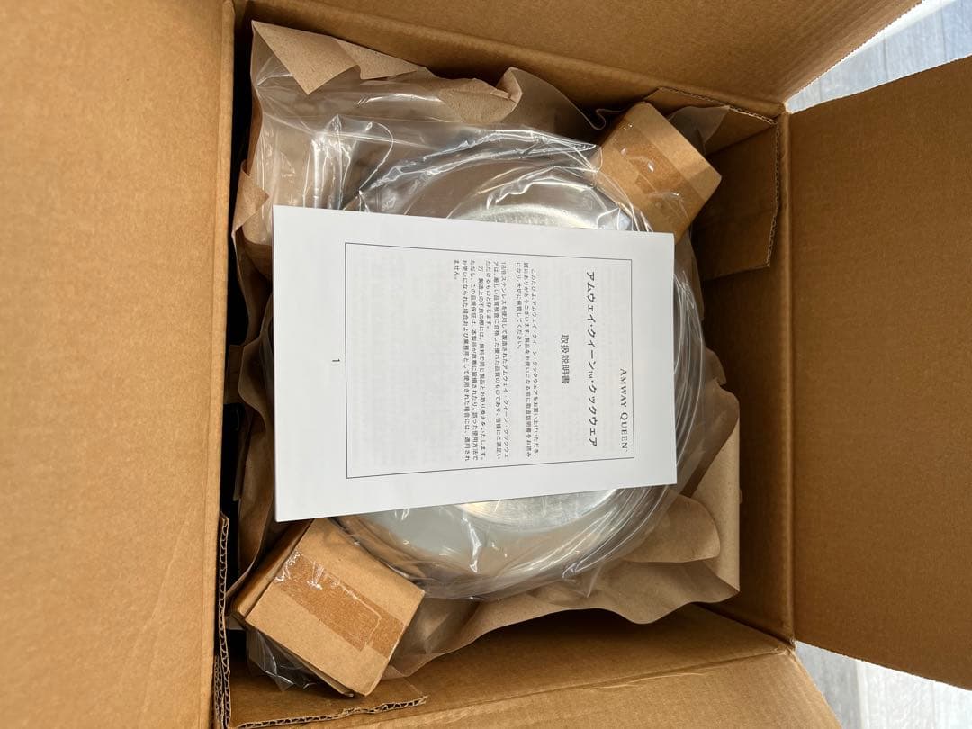 クリスマス SALE アムウェイ.クイーン６Ｌシチューパンセット