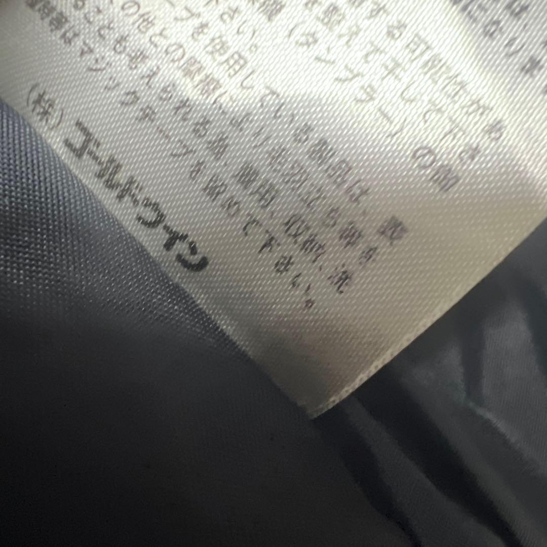 ヘリーハンセン　ベンチコート