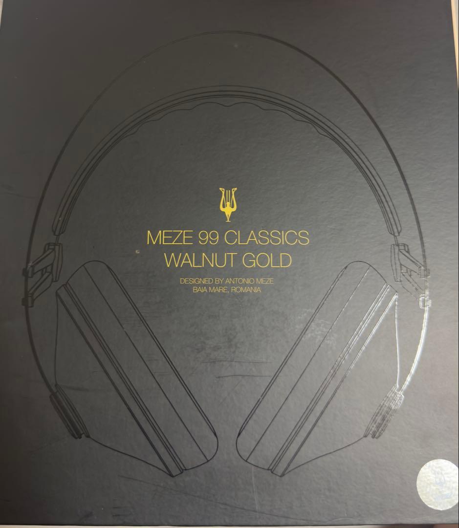 ※8/18迄の限定価格※MEZE 99 CLASSICS ウォールナットゴールド