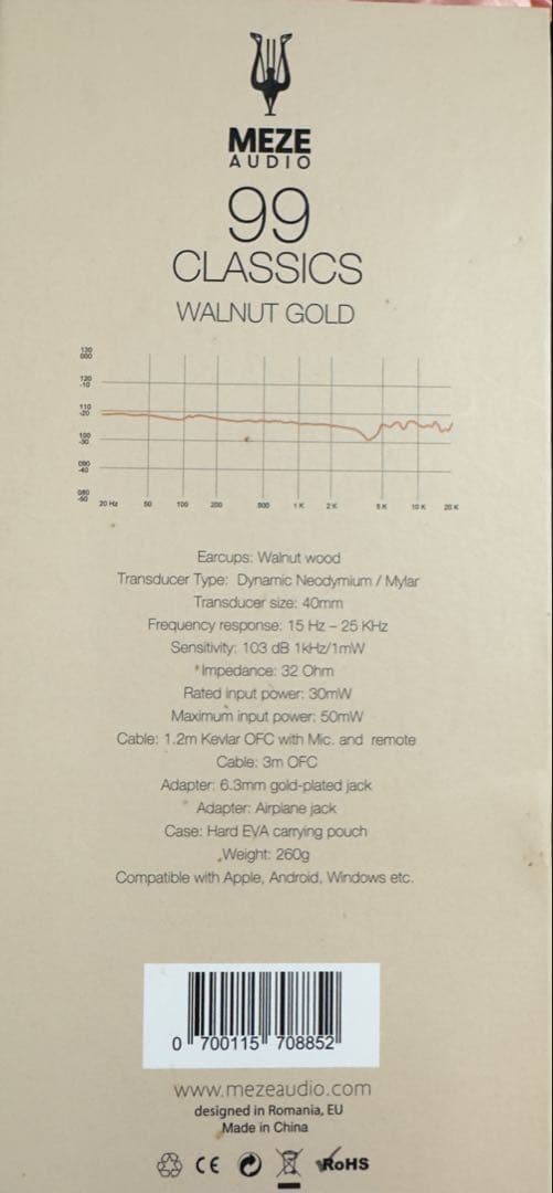 ※8/18迄の限定価格※MEZE 99 CLASSICS ウォールナットゴールド