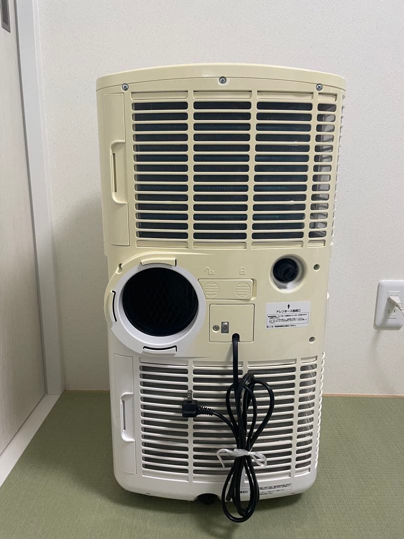 即日発送！　移動式エアコン MAC-20　完動品　付属品すべてあり。