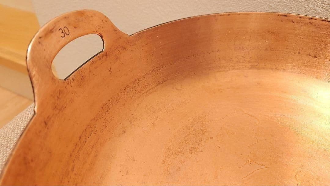 純銅製 業務用 天ぷら鍋 30cm 2mm厚 送料込み