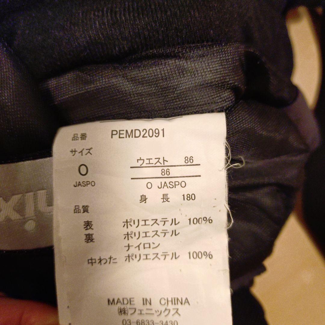 Phenix フェニックス スキーウェア セットアップ上下 Lサイズ