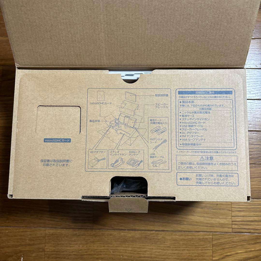 Panasonic ICレコーダーなし　RR-RS150-W