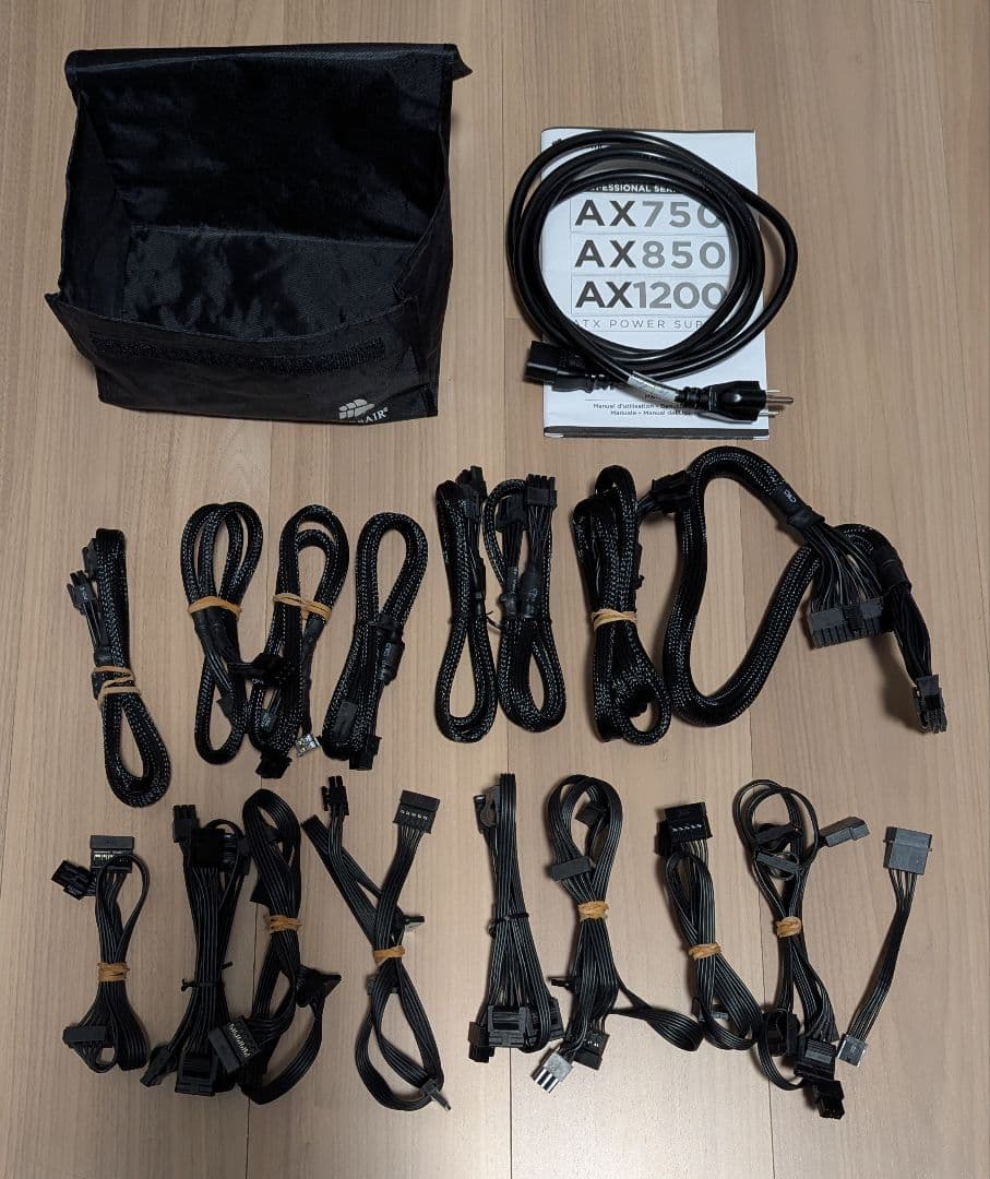 【ケーブル完品】CMPSU-1200AX【コイル鳴き・軸ブレなし】