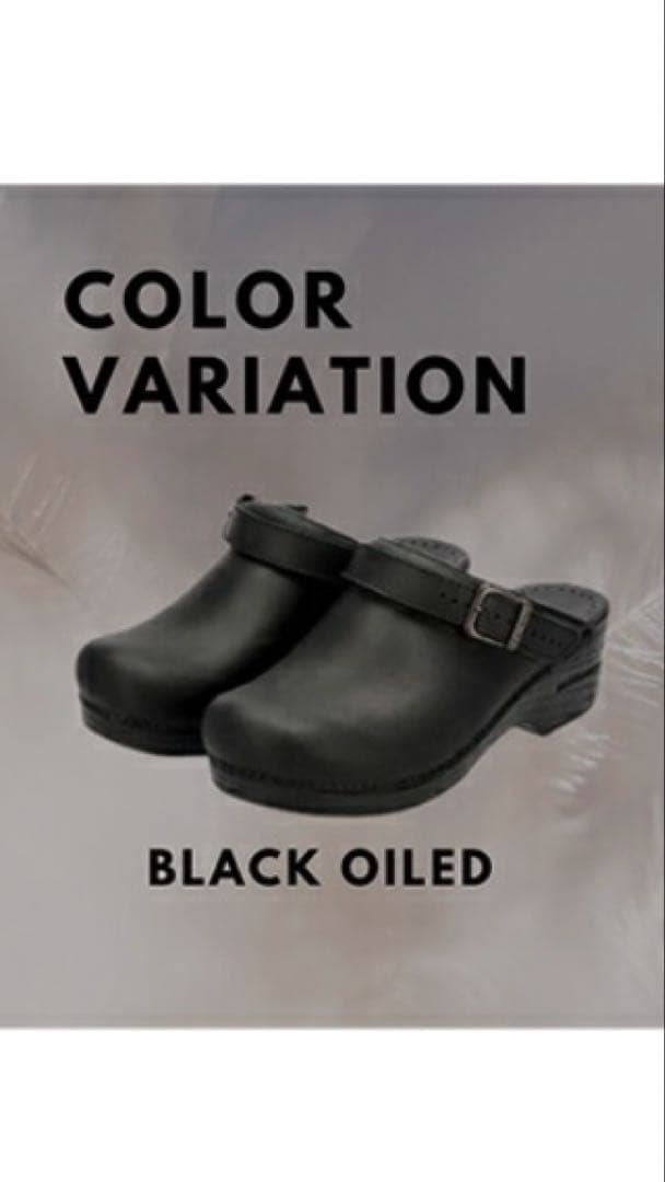 dansko Ingrid Oiled ブラック 37サイズ