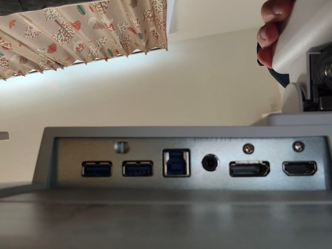 n*i様 iiyama G-MASTER GB2470HSU-W6 23.8イン