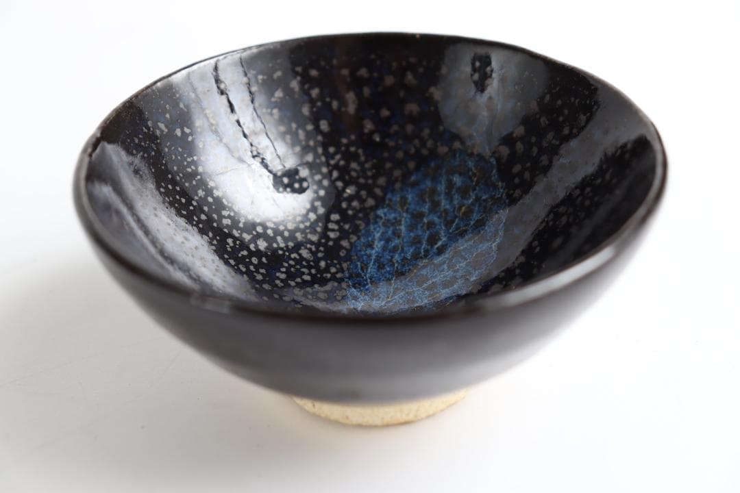 木村盛和 木葉油滴天目 ぐい呑 共箱