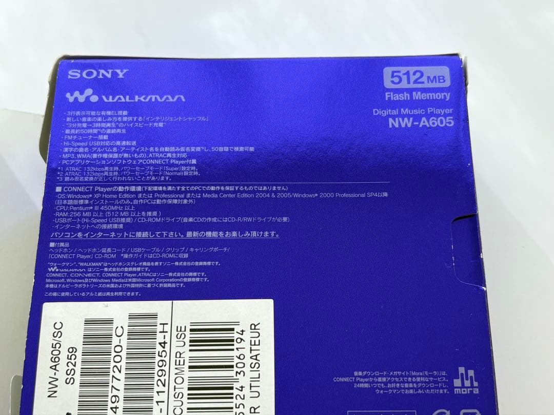SONY ウォークマン NW-A605 512MB