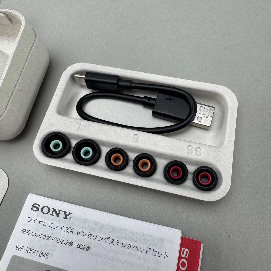 【美品】SONY WF-1000XM5 ワイヤレスイヤホン