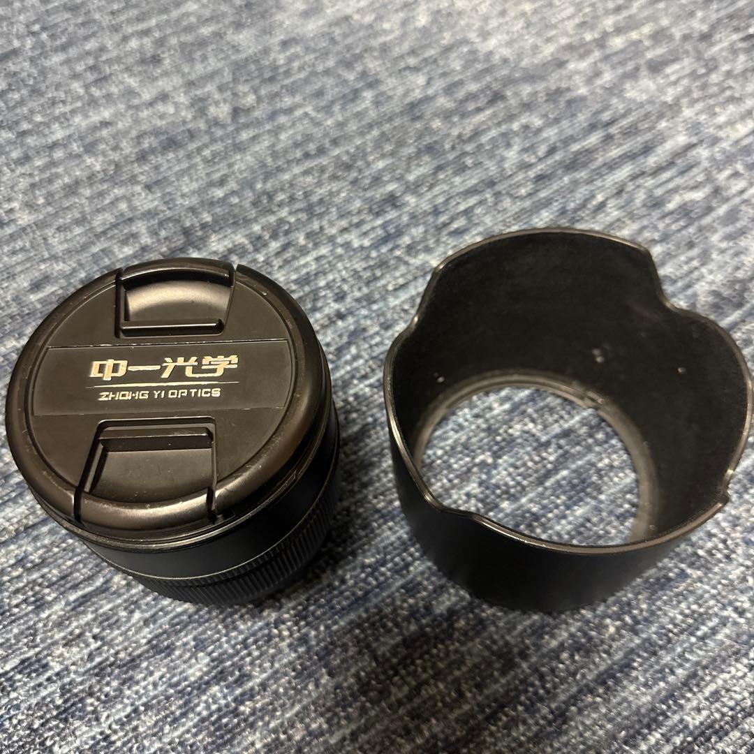 中一光学 SPEEDMASTER 85mm F1.2 (EFマウント)