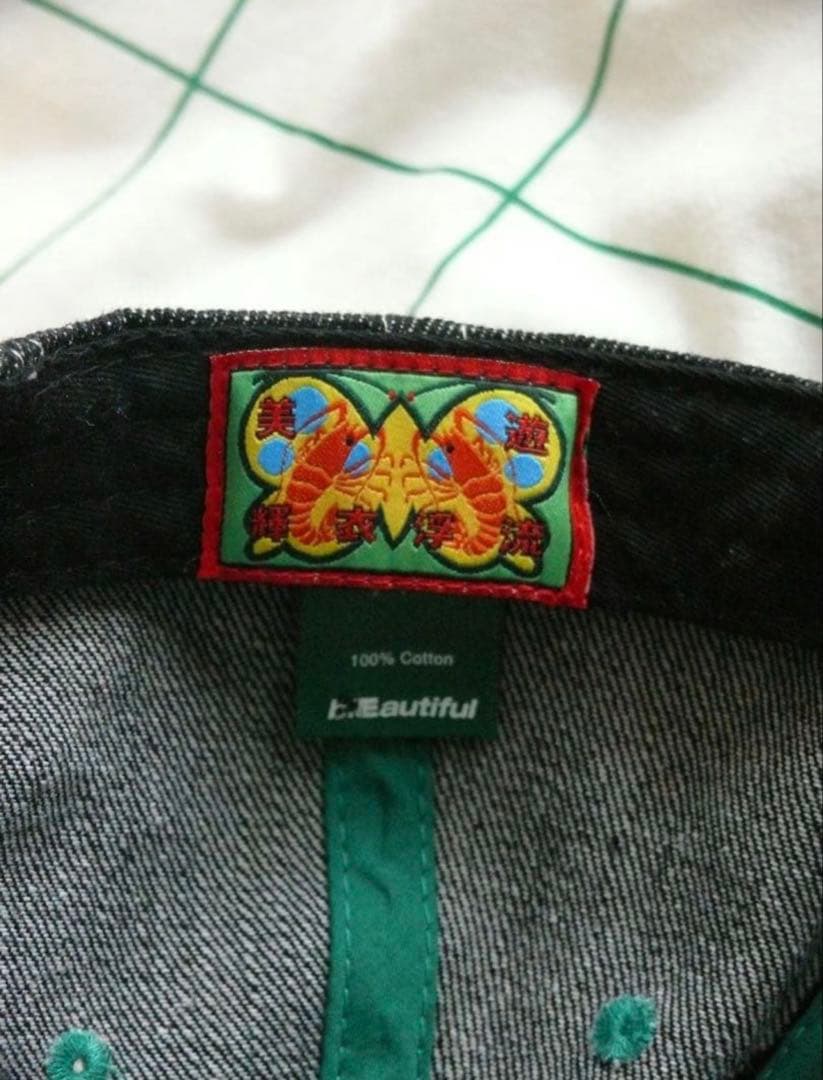 【本日限定価格】b.Eautiful キャップ デニム