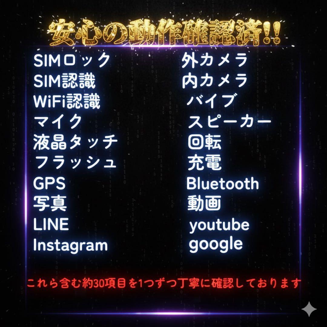 HUAWEI MediaPad M5 lite 8 LTEタブレット 本体