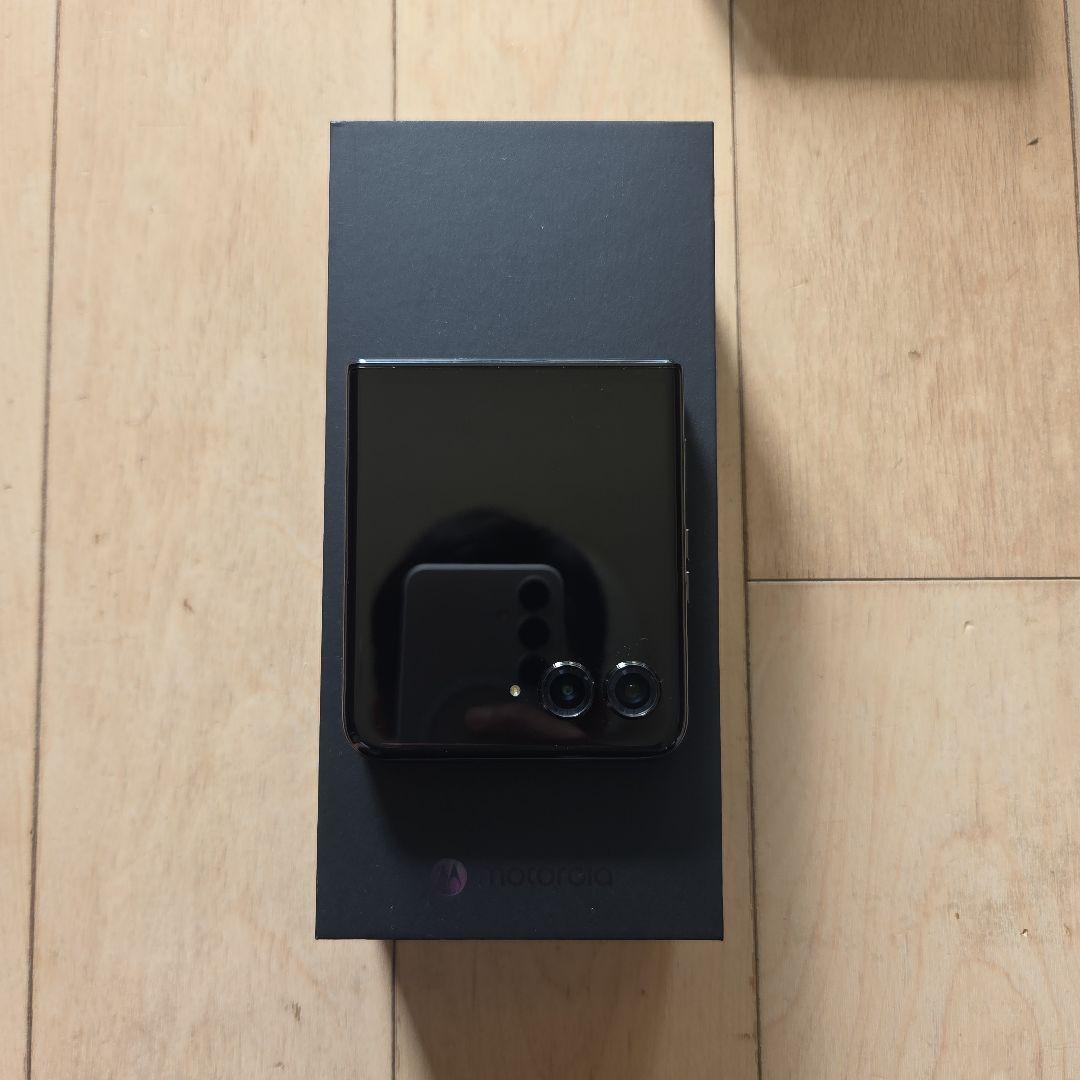 Motorola razr 50 ultra ミッドナイトブルー