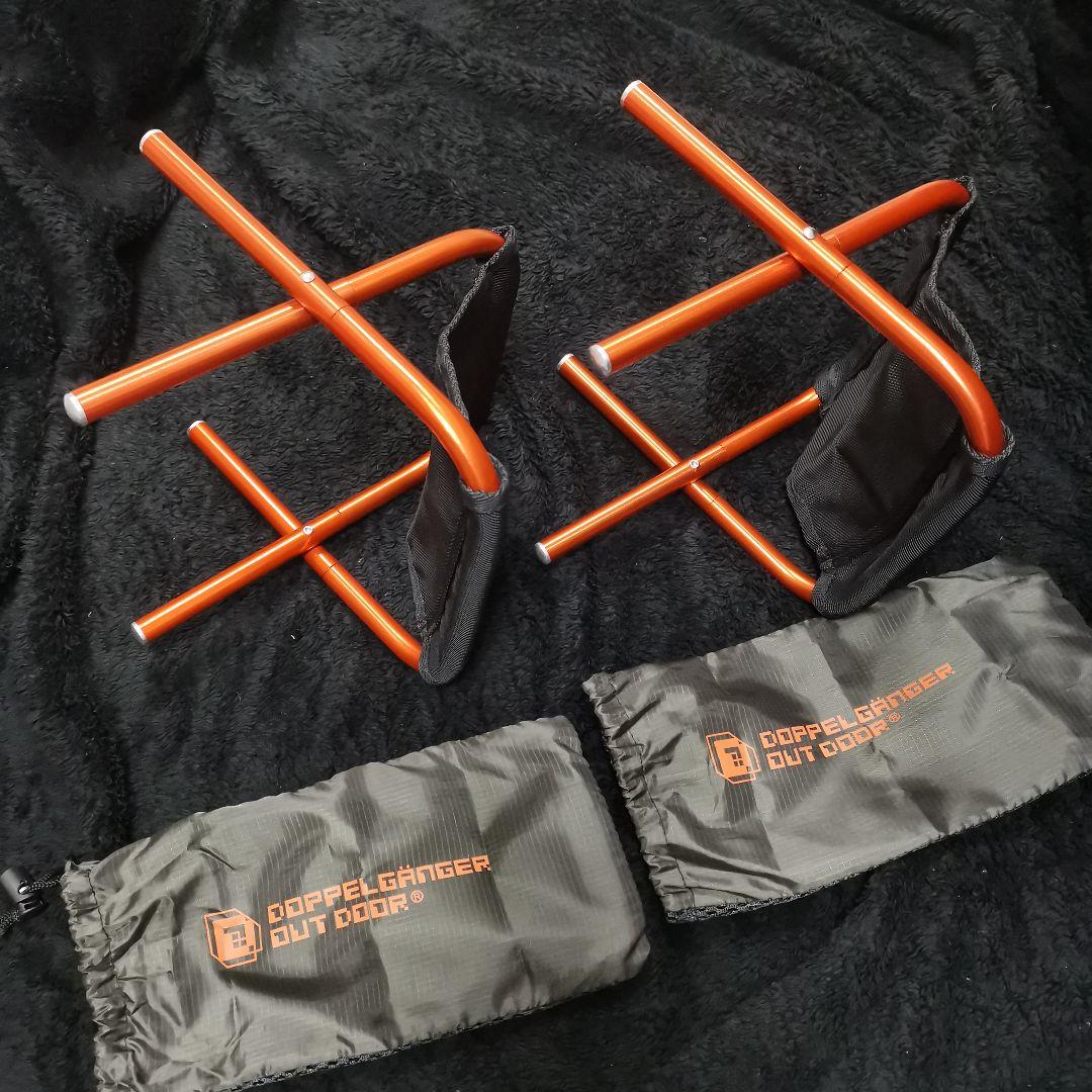 【廃盤値下】ドッペルギャンガー DOD ウルトラライトマイクロチェア 2脚セット