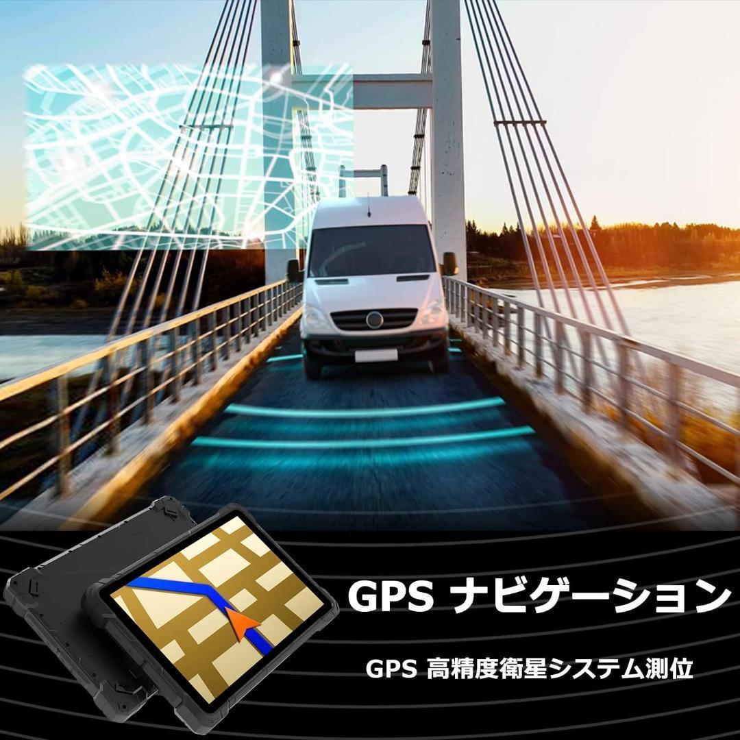 大特価❤️タブレット PC F7GA 10.1型 現場タブレット 防水防塵