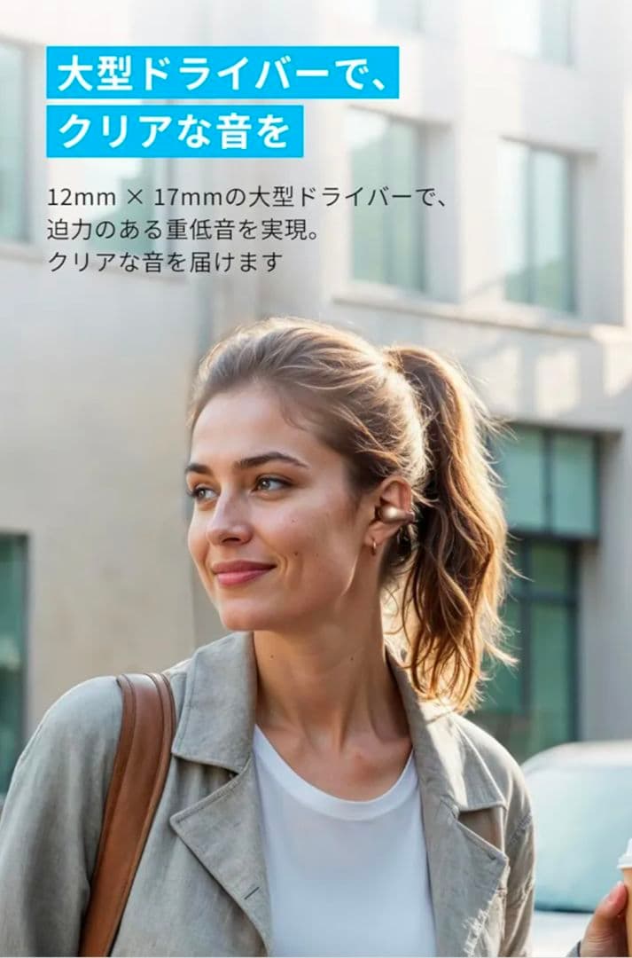 Anker Soundcore C40i ワイヤレスイヤホン ローズゴールド