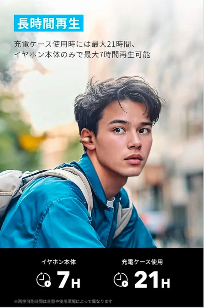 Anker Soundcore C40i ワイヤレスイヤホン ローズゴールド