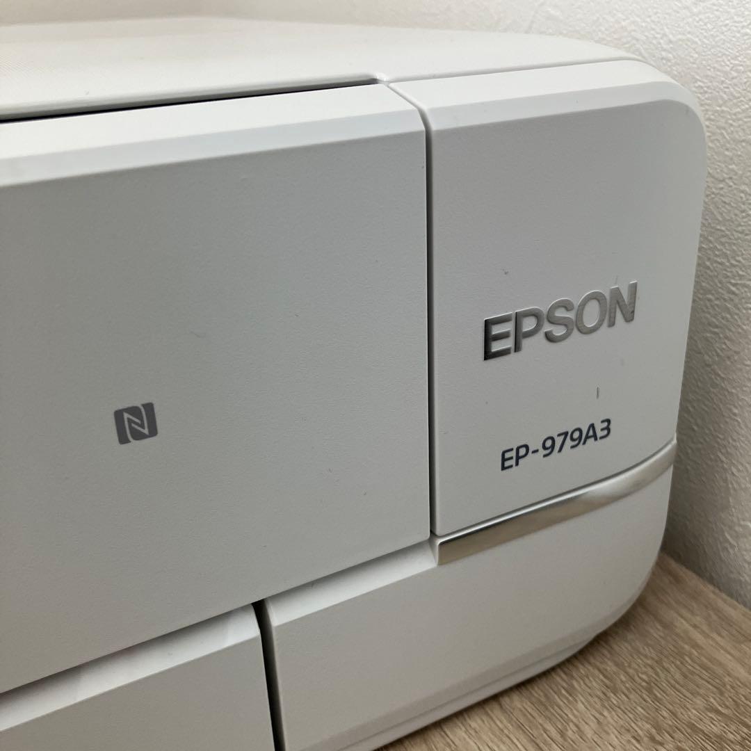 使用ガイド付き　￼EPSON EP-979A3 インクジェットプリンター