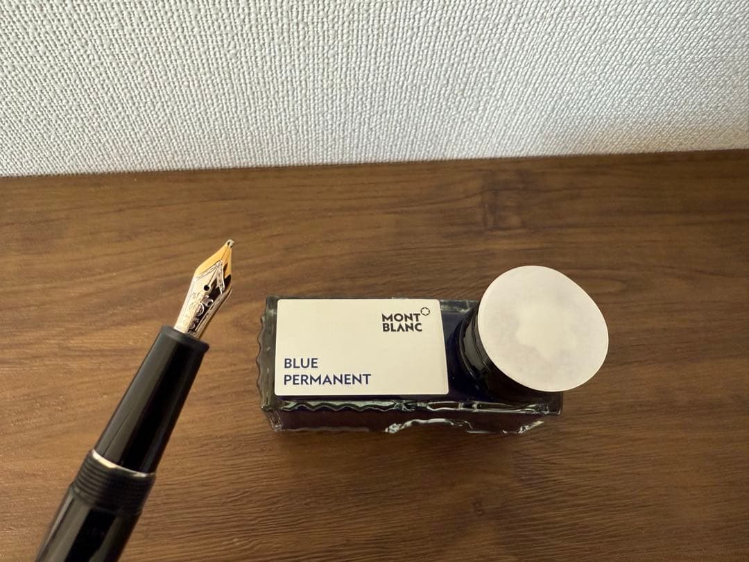 MONTBLANC モンブラン 万年筆 マイスターシュティック クラシック