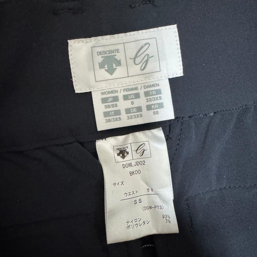 デサント ゴルフ レディース ストレッチ パンツ 58