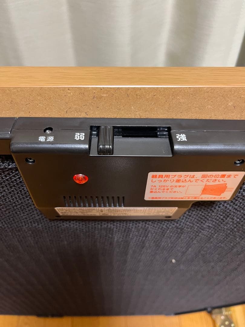 美品　こたつテーブル フラットヒーター