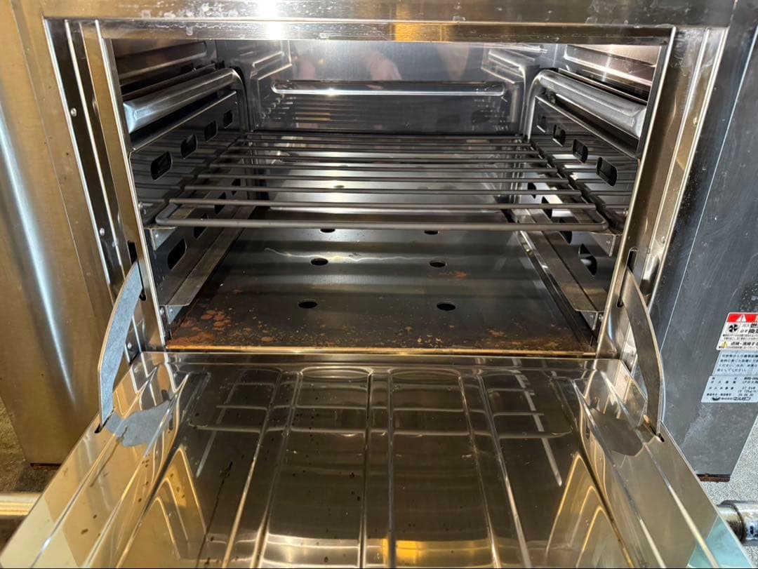 MGRD-096D ガスレンジ クリーブランド