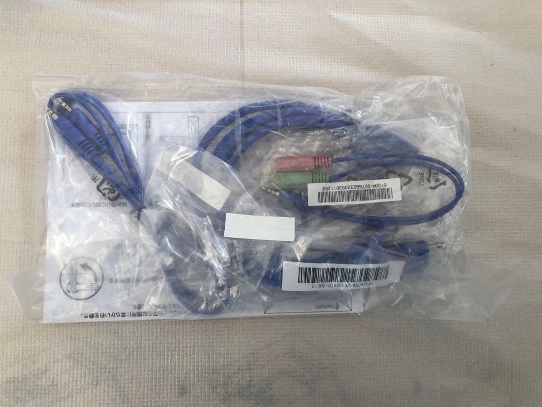 IODATA ゲーミングモニター &ERGOTRON エルゴ のセット