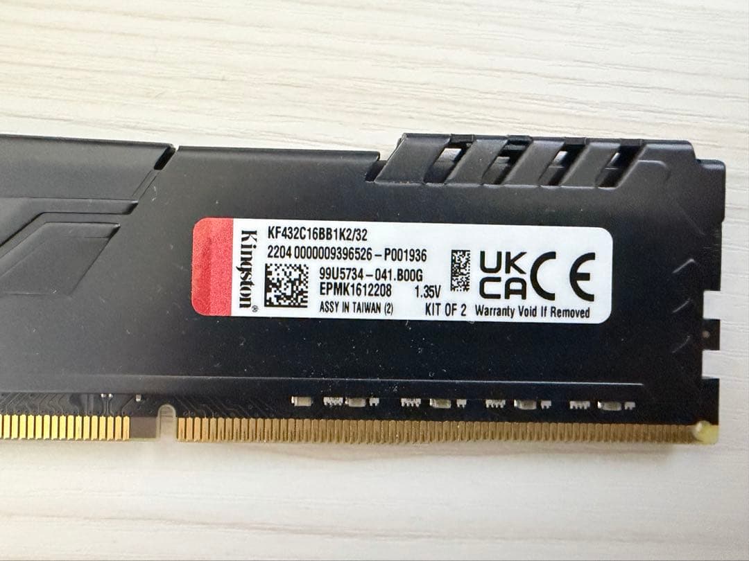 Kingston FURY BEAST DDR4 16GB メモリー 2枚セット