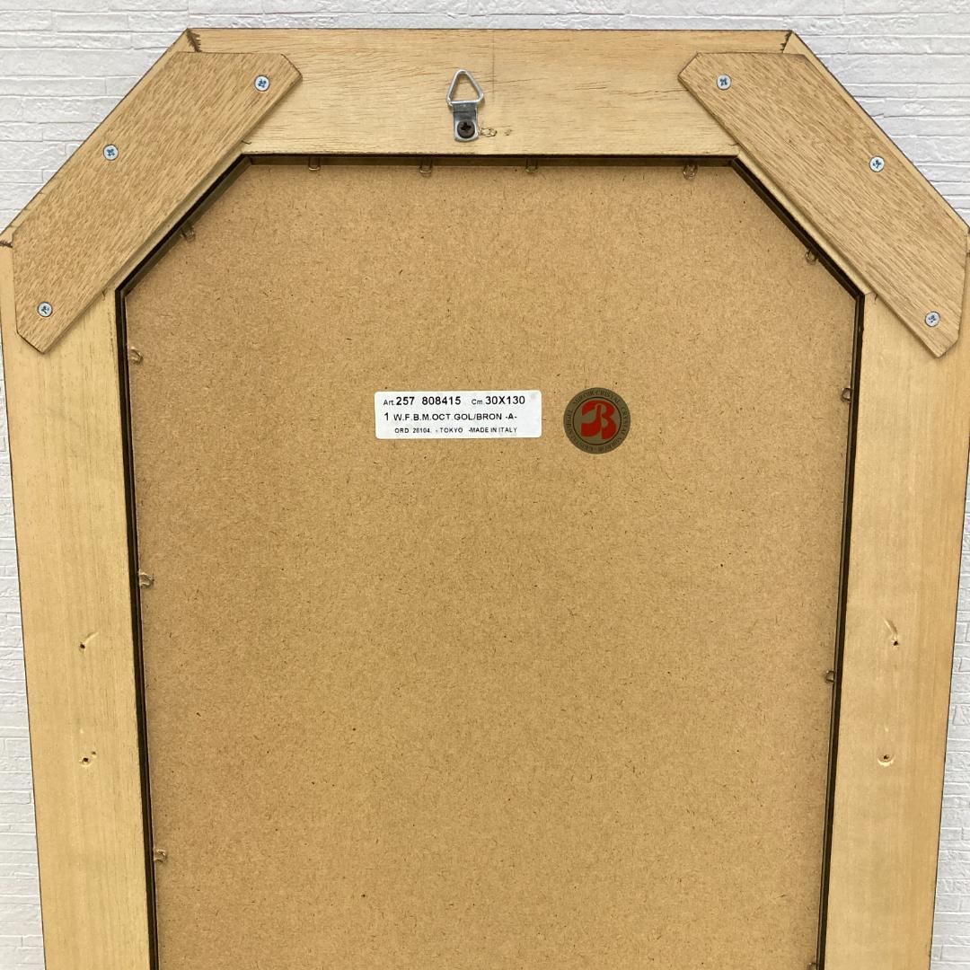 イタリア製　アンティーク調　ウォールミラー　壁掛け鏡　姿見