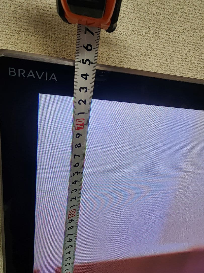 ５５インチテレビ本体のみです。セット販売も可能