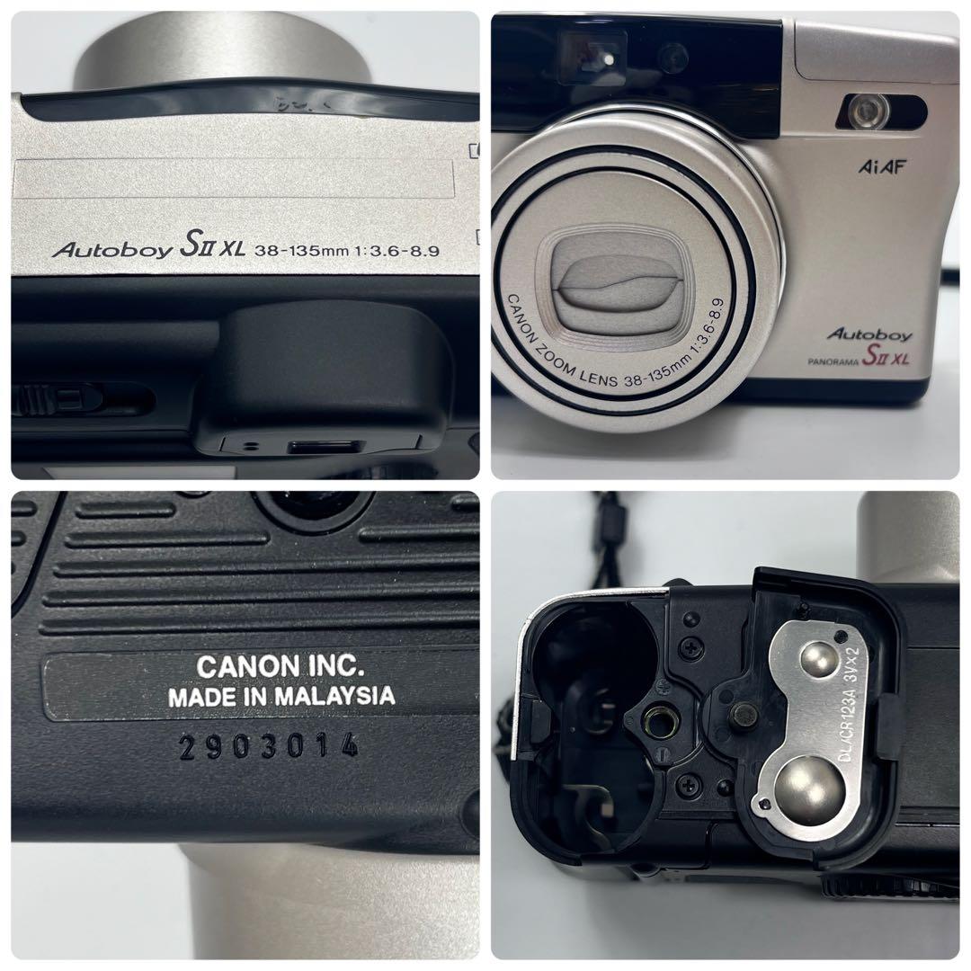 Canon キャノン Autoboy SⅡ XL パノラマ 動作確認済