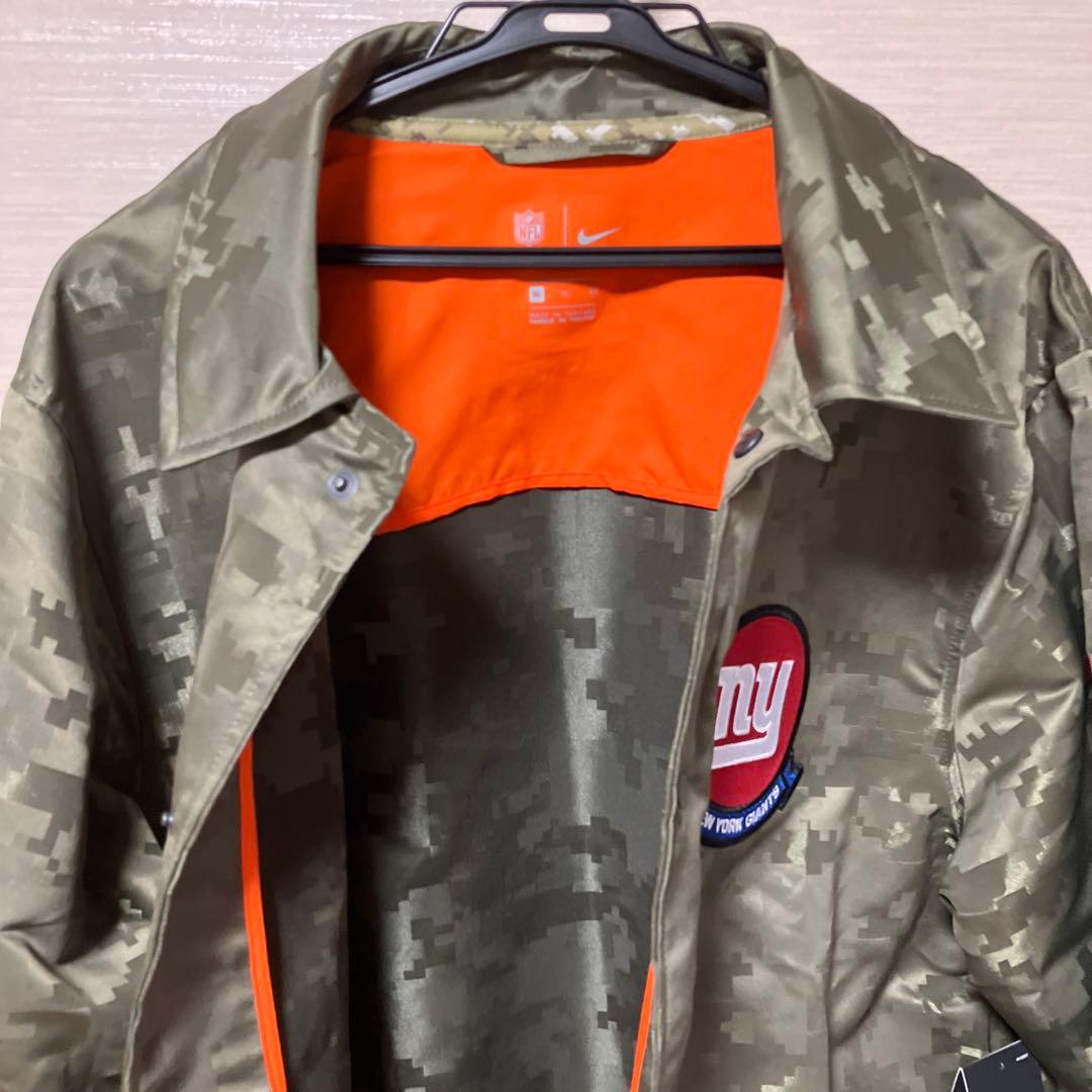 Nike ニューヨークジャイアンツ 迷彩ジャケット XL