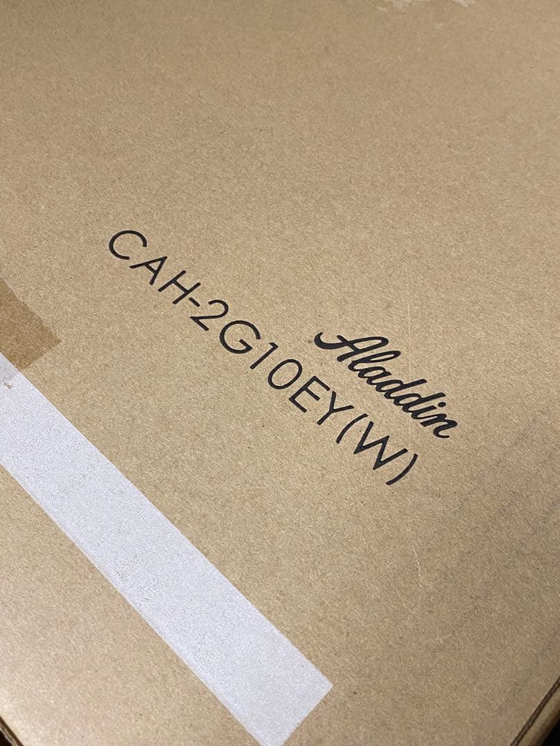 ALADDIN アラジン 遠赤 グラファイト ヒーター CAH-2G10EY 白