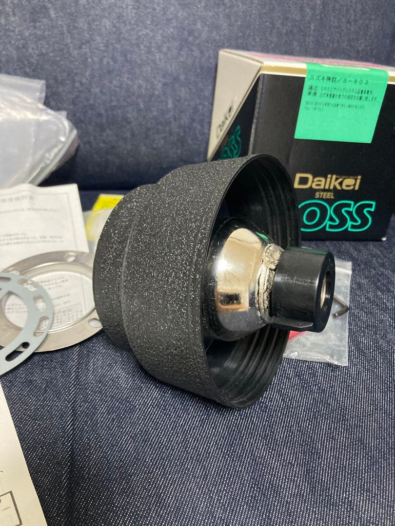 ステアリングボス 保安基準適合品 ZC31/HA20/HA25/HE20など