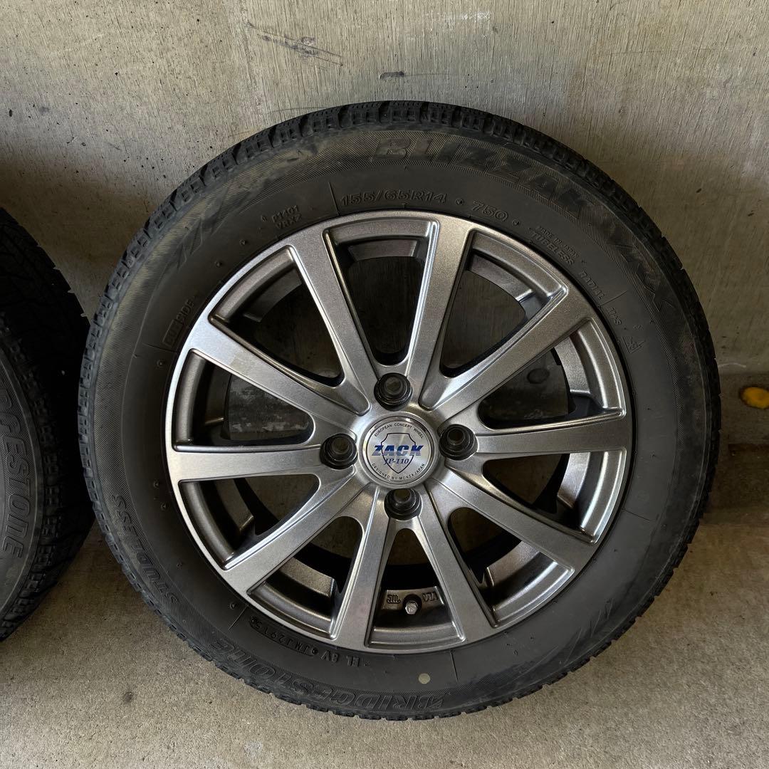 ブリヂストン　BRIDGESTONE アルミホイールZACK JP-110
