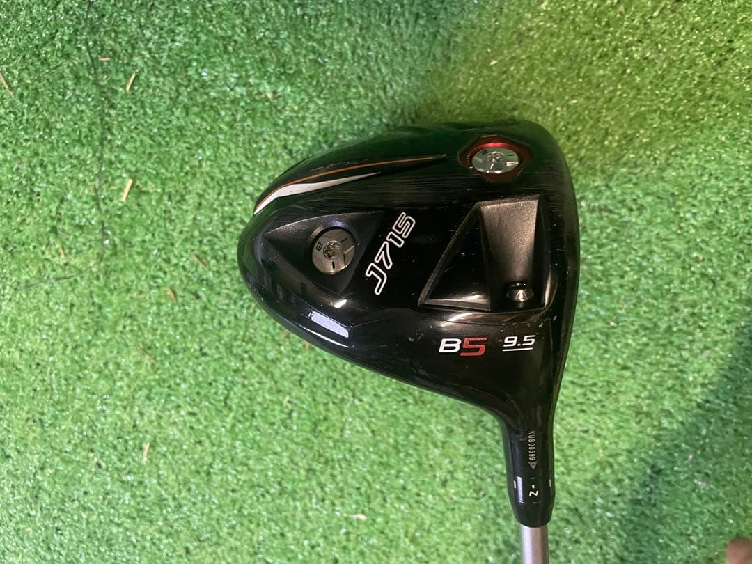 ブリヂストン B5 ドライバー/3，5FW メンズ ゴルフクラブ 3本セット