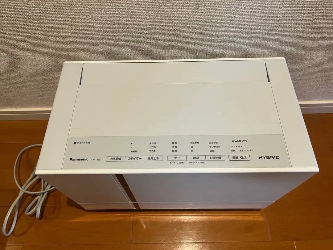Panasonic HYBRID 除湿機 梱包発送たのメル便 F-YHTX90