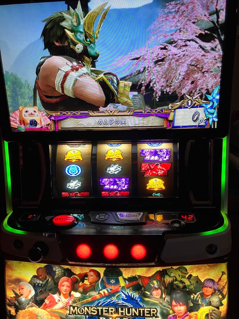 パチスロ実機　Lモンスターハンターライズ　ハンターパネル