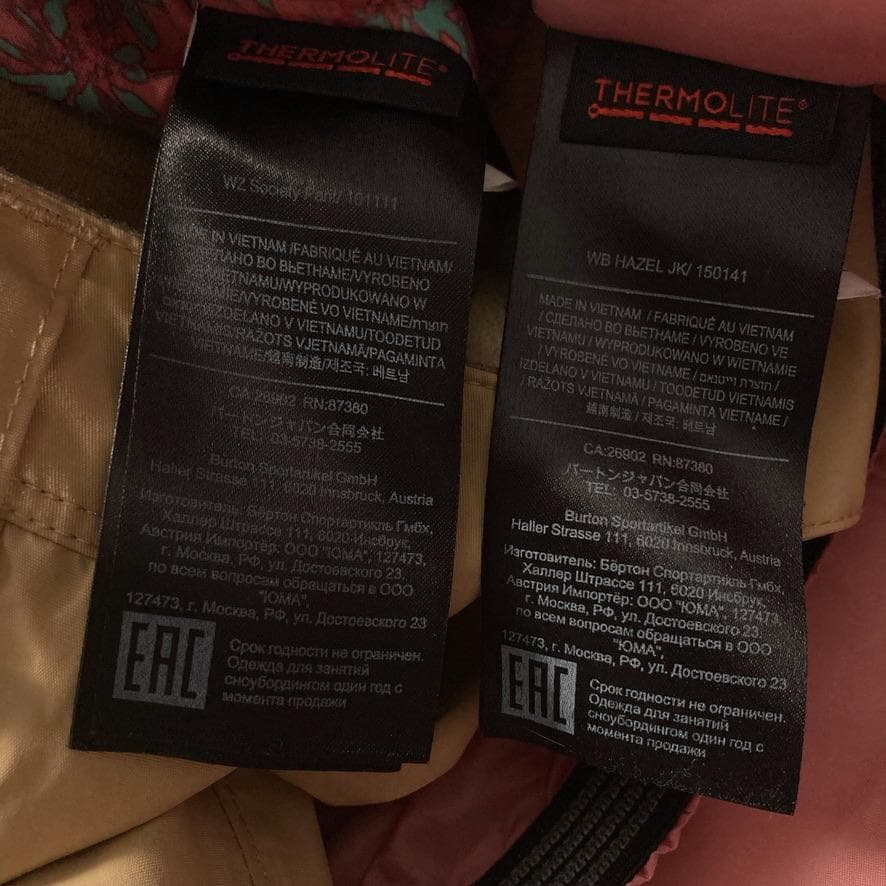 【高機能】バートン スノーボードウェア 上下セット M THERMOLITE