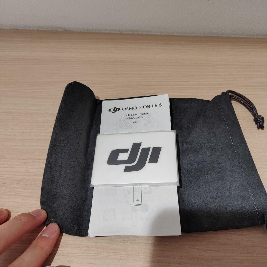 DJI Osmo Mobile 6 OM6 ほぼ未使用 スマホ ジンバル