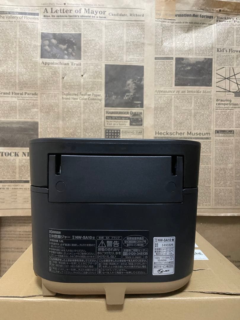Zojirushi NW-SA10 BA 2022 IH炊飯器 極め炊き5.5合